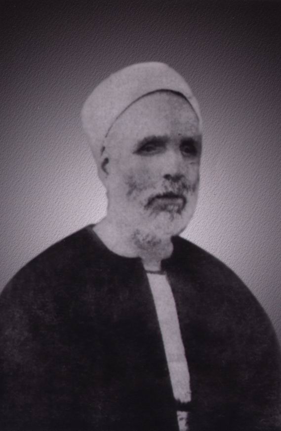 Syeikh Yusuf Ad-Dijwi